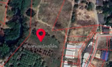 ขายที่ดิน - ขายที่ดิน ขนาดพื้นที่ 7-0-88 ไร่ ราคา 13 ล้านบาท ไม่มีสิ่งปลูกสร้างเป็นที่ดินเปล่า