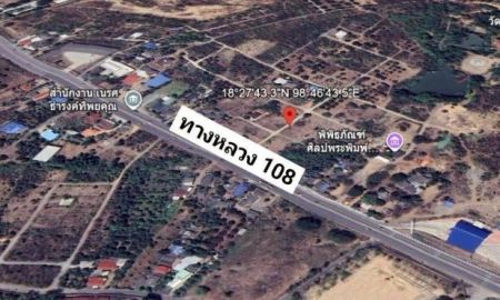 ขายที่ดิน - ขาย ที่ดินเปล่า แปลงสวย 100 ตารางวา อ.ดอยหล่อ จ.เชียงใหม่ เพียง 50 ม. จากถนน 108 ใกล้ที่ว่าการอำเภอดอยหล่อ