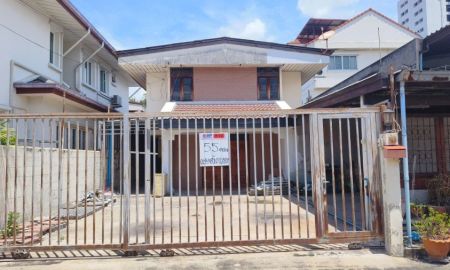 ขายบ้าน - ขายด่วน หมู่บ้านเสรี บ้านที่ให้คุณมากกว่าคำว่าที่พัก