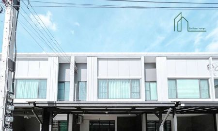 ขายทาวน์เฮาส์ - ทาวน์โฮม 2 ชั้น พลีโน ลาดพร้าว-เสรีไทย รามอินทรา พร้อมอยู่
