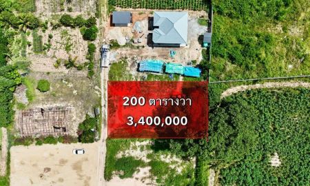 ขายที่ดิน - ขายที่ดินเปล่าแปลงสวย ใกล้กับโครงการหมู่บ้านมากมาย ราคาถูกที่สุด