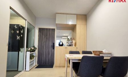 ขายคอนโด - ขายคอนโด เมโทร สกาย วุฒากาศ 2 ห้องนอน ขนาด 46.82 ตร.ม. ห้องมุม สภาพใหม่ เฟอร์ครบ ใกล้ วุฒากาศ