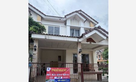 ขายทาวน์เฮาส์ - บ้านพฤกษา 49 บางใหญ่-แก้วอินทร์ ทาวน์เฮ้าส์ แปลงมุม 24.8 ตร.วา 3 นอน 2 น้ำ (ซื้อภายในเดือนนี้ฟรีโอน)