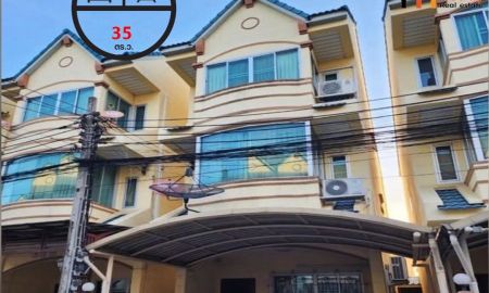 ขายทาวน์เฮาส์ - ขายถูกสุดในตอนนี้ทาวน์โฮม 3 ชั้น เนื้อที่ 35 ตร.ว โครงการบ้านสุทธิสาร ซอย อินทามระ 17 สวยสภาพดีพร้อมอยู่
