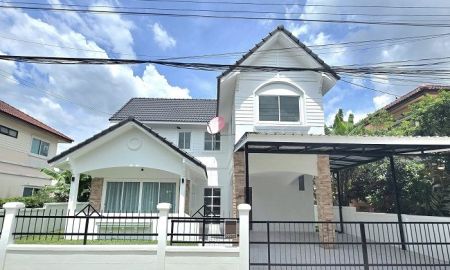 ขายบ้าน - ขายบ้านเดี่ยวรีโนเวทใหม่ หมู่บ้านเค.ซี.การ์เด้นโฮม KC Garden home 14 ซอยนิมิตรใหม่40 คลองสามวา กทม.