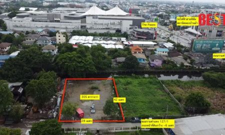 ขายที่ดิน - ขายที่ดินรามคำแหง 127/1 ติดถนนใหญ่ ด้านหลังติดคลอง วิวธรรมชาติ ร่มรื่น ใกล้รถไฟฟ้าสายสีส้ม & The Paseo Town