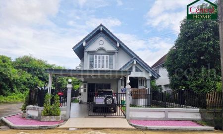 ขายบ้าน - บ้านเดี่ยว วีรินทร์สิริ สามวา 21 คลองสามวา กรุงเทพ หลังมุม