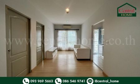 ขายคอนโด - เดอะคิทท์ ติวานนท์ ห้องมุม ขายต่ำกว่าประเมิน