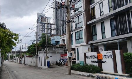 ขายคอนโด - ขาย คอนโดชาโตว์อินทาวน์ สุขุมวิท 62/1 เนื้อที่ 29 ตร.ม ตกแต่งบิวอินพร้อมเข้าอยู่ ห้องสวย เดินทางเข้าออกสะดวก รีบขายด่วน