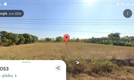 ขายที่ดิน - ขายที่ดินจังหวัดร้อยเอ็ด เจ้าของขายเอง ราคา 1,950,000