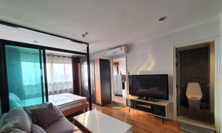 ขายคอนโด - ขาย คอนโด ลุมพินี เพลส พหล-สะพานควาย ขนาด 31 ตร.ม. ชั้น 28 แขวงสามเสนใน เขตพญาไท กรุงเทพมหานคร