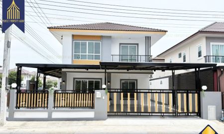 ขายบ้าน - ขายบ้าน นนทวีวิลล์ 7 หลังมุมตกแต่งพร้อมอยู่ สกุลดี หนองจอก