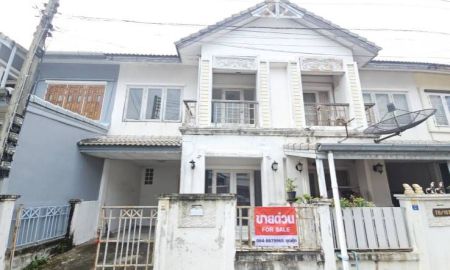 ขายทาวน์เฮาส์ - ขายทาวน์เฮ้าส์ 2 ช้ัน บ้านฟ้าปิยรมย์ พฤกษ์วนา ลำลูกกา คลอง 6