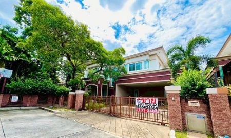 ขายบ้าน - ขายบ้านเดี่ยว 2 ชั้น หมู่บ้านลัดดารมย์ อิลิแกนซ์ ราชพฤกษ์-รัตนาธิเบศร์ ปากเกร็ด นนทบุรี พื้นที่ 123.9 ตรว. บ้านหัวมุม