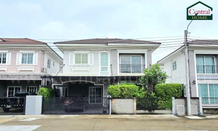 ขายบ้าน - บ้านแฝด โกลเด้น นีโอ แจ้งวัฒนะ - เมืองทอง ถูกสุดในโครงการ