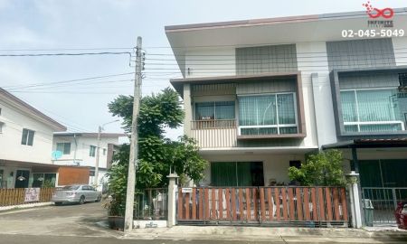 ขายทาวน์เฮาส์ - ขายทาวน์โฮม 2ชั้น ไทมส์ พระราม5 นครอินทร์ หลังมุม 28ตร.วา ฟังก์ชันครบ