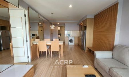 ให้เช่าคอนโด - ให้เช่าคอนโด Low-Rise 2 ห้องนอน เดอะแบงคอก สุขุมวิท 61 ใกล้ BTS