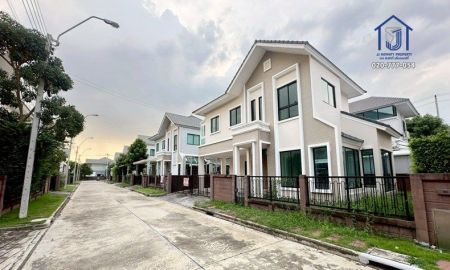 ขายบ้าน - ขายบ้านเดี่ยว 2ชั้น หมู่บ้านลัดดารมย์ วงแหวน-รามอินทรา ถนนกาญจนาภิเษก ใกล้ทางด่วนรามอินทรา