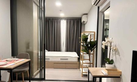 ให้เช่าคอนโด - ให้เช่า The Privacy S101 Condo Sukhumvit ใกล้ BTS ปุณวิถี (เดินเพียง 500 ม.)