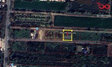 ขายที่ดิน - ขายที่ดิน 201ตร.วา ถนนประชาสำราญ คลองสิบสอง หนองจอก