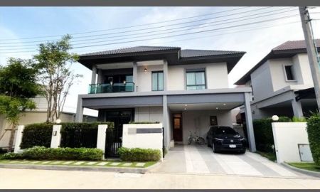 ให้เช่าบ้าน - ให้เช่า] หมู่บ้าน บางกอก บูเลอวาร์ด ศรีนครินทร์ - บางนา / 4 ห้องนอน 3 ห้องน้ำ / 53 ตรว. 230 ตรม. **82,000**