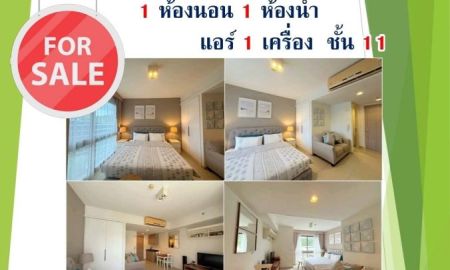 ขายคอนโด - ขาย Unixx South Pattaya - ยูนิกซ์ พัทยาใต้ 27 ตร.ม. ( 002684 )
