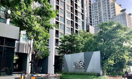 ให้เช่าคอนโด - ให้เช่าคอนโด Life Sukhumvit 48 ขนาด 40 ตารางเมตร ชั้น15 ตึก S ใกล้ BTS พระโขนง แขวงพระขโนง เขตคลองเตย กรุงเทพมหานคร