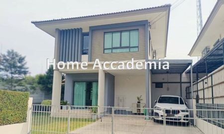 ขายบ้าน - ขายด่วน บ้านแฝด 2 ชั้น 60.9 ตารางวา หมู่บ้านฮาบิเทียชายน์ ท่าข้าม -พระราม 2 บางขุนเทียน