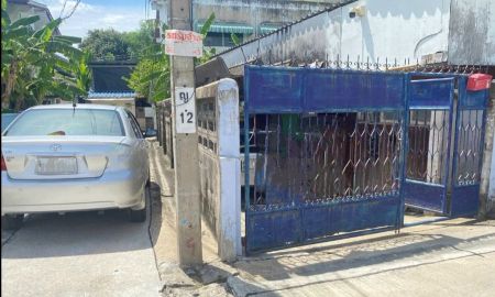 ขายบ้าน - ขายที่ดินพร้อมสิ่งปลูกสร้าง 42 ตรว. นนทบุรี พิบูลสงคราม ราคาดีมากก