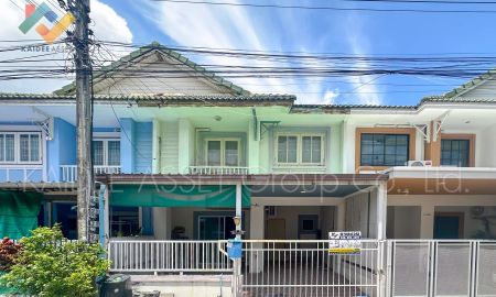 ขายทาวน์เฮาส์ - หมู่บ้าน พฤกษา 12 รังสิต-คลอง 3 ทาวน์เฮ้าส์ คลองหลวง ขายถูก