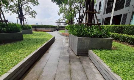 ขายคอนโด - ขายคอนโดฯ นิว โนเบิล แจ้งวัฒนะ พื้นที่ 30.62 ตร.ม. ชั้น 15 ทำเลปังมาก ติด MRT สายสีชมพู สถานีเมืองทองธานี