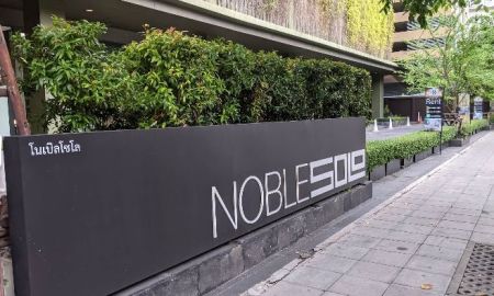 ขายคอนโด - ขายด่วน Noble Solo Condo วิวดี ทำเลใจกลางสุขุมวิท55 ชีวิตดี คอมมูนิตี้มากมาย ที่ทองหล่อ เดินทางสะดวกทุกเส้นทาง