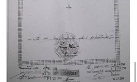 ขายที่ดิน - ขายที่ดินเปล่าทำเลดี ติดถนนด้านหน้าและด้านหลัง เขตสายไหม กทม. 4,500,000