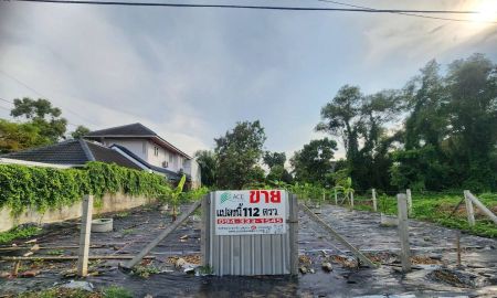 ขายที่ดิน - ขาย ที่ดินเปล่าเมืองเอกราคาถูก ทำเลทอง อยู่หลังตลาดสัมมากรเมืองเอกเพียง 500เมตร ขนาด 112 ตรว.