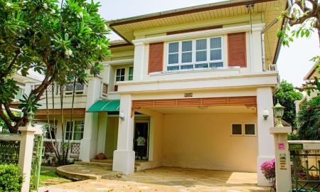 บ้าน - ขาย หรือ ให้เช่า บ้านเดี่ยว หมู่บ้านเพอร์เฟคเพลส รามคำแหง 164