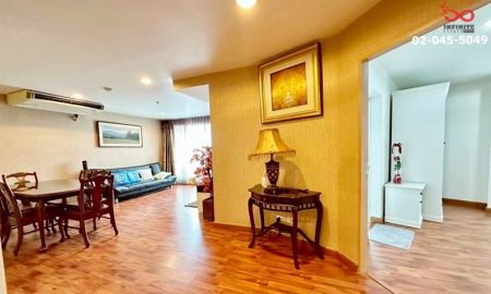 ให้เช่าคอนโด - ให้เช่าคอนโดแบงค์คอก ฮอไรซอน รามคำแหง 2ห้องนอน 94.55 ตร.ม ชั้น30 ใกล้รถไฟฟ้า ใกล้ MRT สายสีส้ม Airport Link