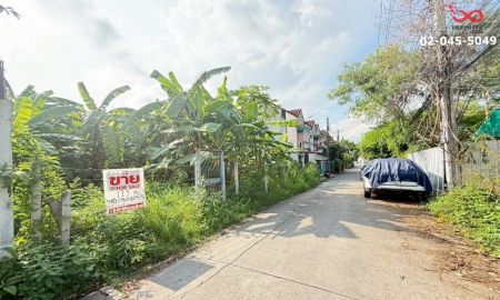 ขายที่ดิน - ขายที่ดินถมแล้วแปลงสวย 113 ตร.วา พหลโยธิน 48 แยก 26 ใกล้ BTS สะพานใหม่ + MRT สายสีชมพู