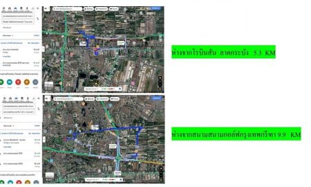 ขายที่ดิน - ขายที่ดินลาดกระบัง 18-3-79 ไร่ ติดมอเตอร์เวย์ แขวงคลองสองต้นนุ่น เขตลาดกระบัง ใกล้โรบินสันลาดกระบัง