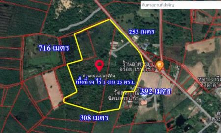 ขายที่ดิน - ขายที่ดิน 94 ไร่ พร้อมบ้านและโรงเรือน แถมไม้ป่าขนาดใหญ่.เมือง จ.สระแก้ว