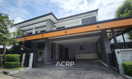 ให้เช่าบ้าน - ให้เช่า บ้านเดี่ยว เดอะซิตี้ บางนา กม7 ทำเลดี หลังเมกา บางนา ใกล้ทางด่วนกาญจนาภิเษก