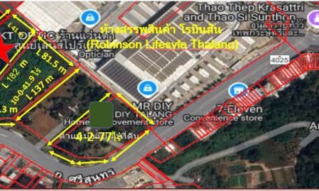 ให้เช่าที่ดิน - ให้เช่าที่ดิน10ไร่ติดถ.ศรีสุนทรติดโรบินสันถลาง ภูเก็ต