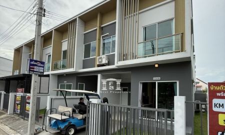 ขายทาวน์เฮาส์ - ทาวน์โฮม ทำเลทอง ใกล้ MRT บางใหญ่ บางพลู