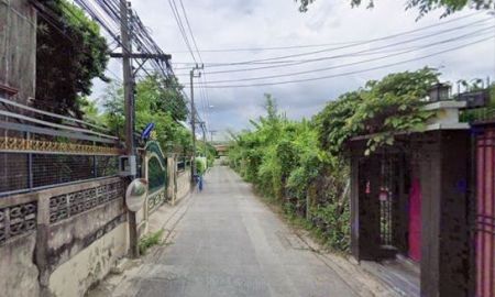 ขายที่ดิน - ด่วน!! ขายที่ดินเปล่า ปุณณวิถี ซอย 31 สุขุมวิท 101