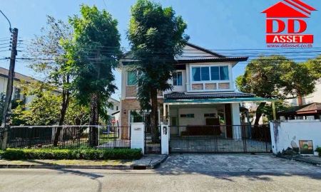 ให้เช่าบ้าน - For Rent Nantawan Srinakarin ให้เช่า บ้าน นันทวัน ศรีนครินทร์