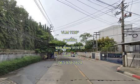 ขายที่ดิน - ขายที่ดิน ซอยพัฒนาการ 58 ม.เอื้อสุข แขวงสวนหลวง เขตสวนหลวง แปลงมุม ซอยต้นโครงการ เนื้อที่ ~1 ไร่