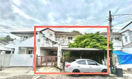 ขายบ้าน - ขาย หมู่บ้านรัตนาวลัย ซอย วิภาวดี-รังสิต 39 บ้านแฝด 2 ชั้น 36.1 ตารางวา