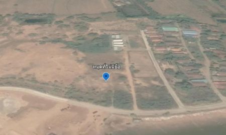 ขายที่ดิน - ที่ดิน 6 ไร่ 2 งาน มหาสารคาม ใกล้เทศบาลบรบือ เข้าออกสะดวก