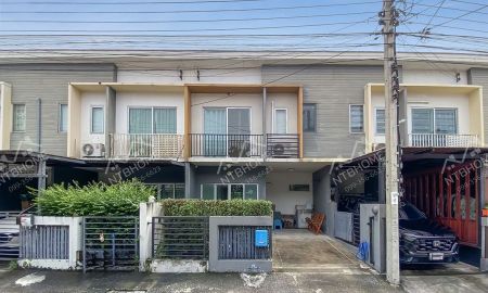 ขายทาวน์เฮาส์ - เดอะคอนเนค 19/1 แจ้งวัฒนะ ใจกลางเมืองทองธานี พร้อมอยู่