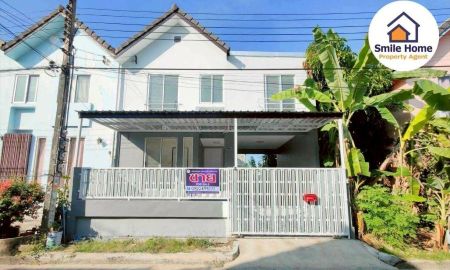 ขายทาวน์เฮาส์ - ขายทาวน์เฮาส์ หมู่บ้านไรมอนด์พาร์ค บางปลา12 สมุทรปราการ