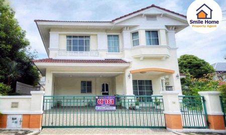 ขายบ้าน - ขายบ้านเดี่ยว มัณฑนา อ่อนนุช วงแหวน (สุขาภิบาล 2 ) บ้านพร้อมอยู่จาก Land & Houses